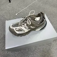 43码 全新原盒 track大象灰 老爹鞋