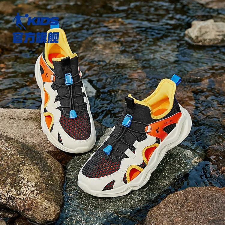 乔丹儿童男童运动休闲鞋男士时尚户外夏季透气防滑网面涉水