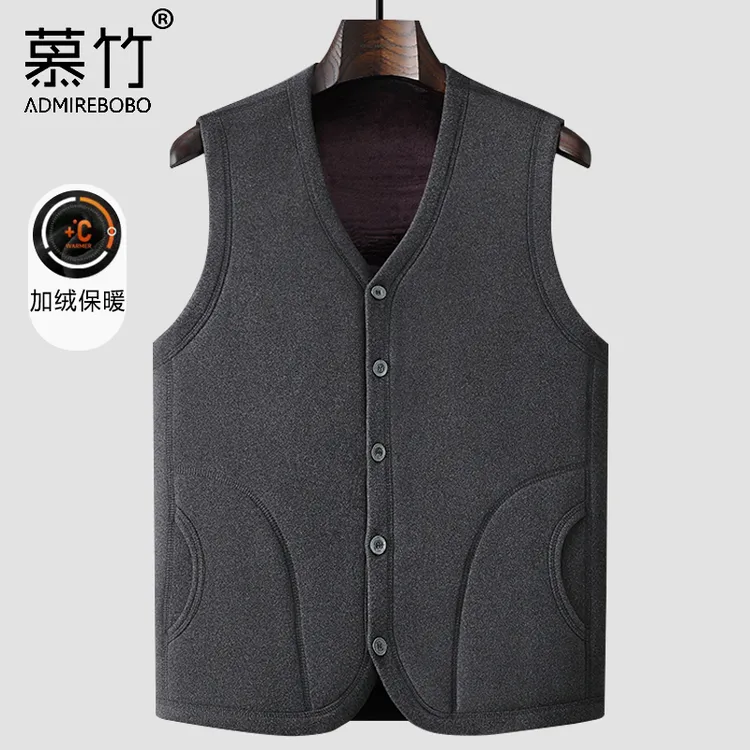 【加绒加厚】秋冬季男士背心中老年爷爷保暖内搭坎肩马甲摇粒绒外套