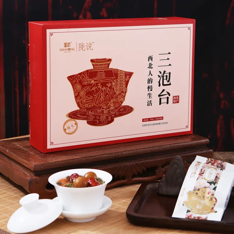 丹浓甘肃特产嘉峪关特产陇说三泡台/盖碗茶    新旧包装随机发   