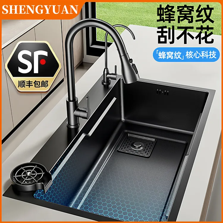 厨房水槽304不锈钢小米粒水槽洗碗菜盆耐划加厚大单槽池抽拉龙头
