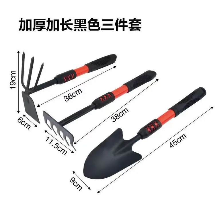家用园艺铲套装花艺工具除草神器 沙滩铲子铁锹小锄头