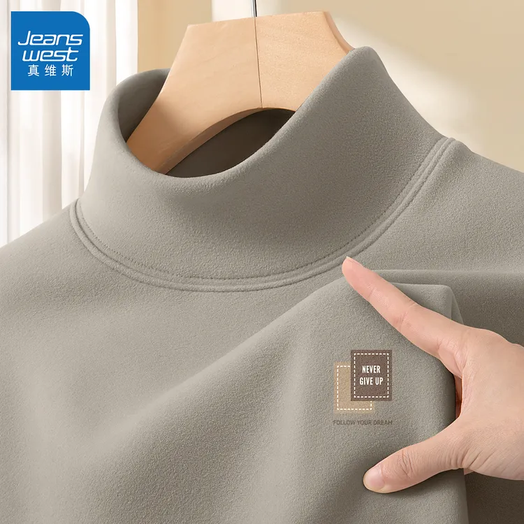 真维斯德绒内搭打底衫男款秋2025新款男士上衣半高领保暖长袖男x