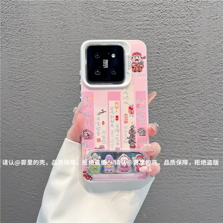 磨砂彩银适用苹果17/iPhone/华为荣耀/OPPO/VIVO/小米手机壳保护