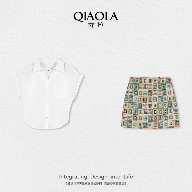QIAOLA/乔拉【假日邮差】夏季简约洋气上衣高腰a字短裙时尚套装预售
