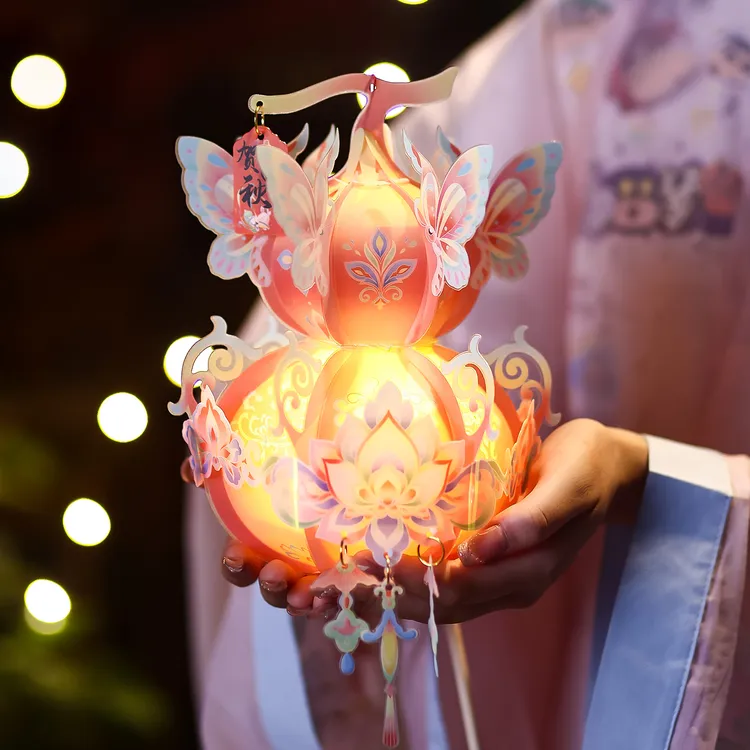 菲寻中秋节葫芦灯笼手工diy材料包2025新款儿童制作宫灯手提花灯