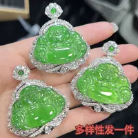 【上旭珠宝马哥推荐】天然翡翠A货满绿佛公吊坠 多样性发一件