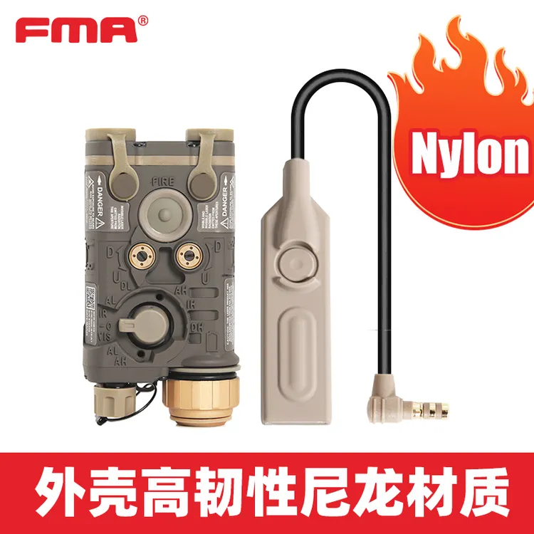 FMA PEQ-NGAL红镭射激光发射指示器LAB迷你版本 LED灯+IR红外光