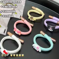 三丽鸥驱蚊手环儿童随身