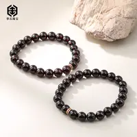 【举石珠宝】T0915-4505-6石榴石手串（一件/多样性发/约7mm+）S