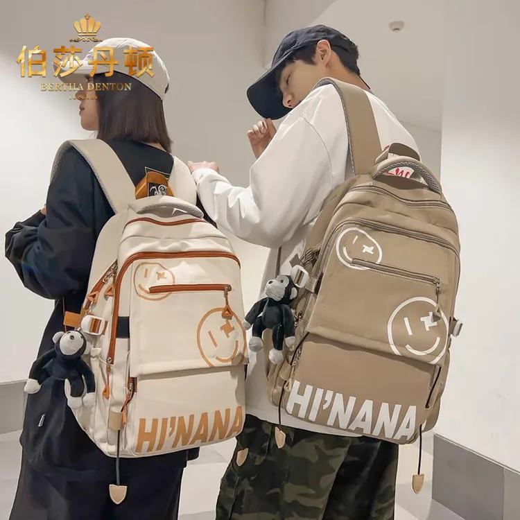 伯莎丹顿书包女初中生大容量高中大学生小众设计感潮日系双肩背包