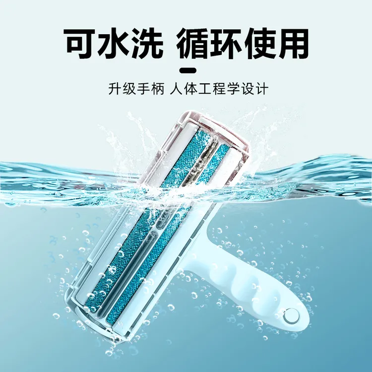 【新疆西藏包邮】宠物除毛刷新款狗狗除毛梳沙发粘毛刷猫狗粘毛器刷