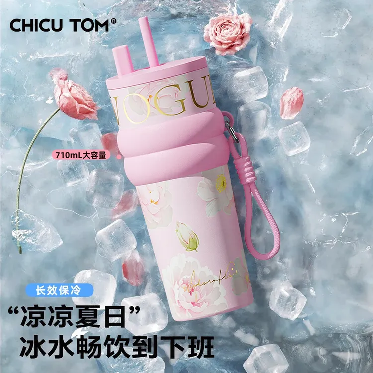 【明星同款】繁花爆款高颜值大容量女士陶瓷吸管便携保温保冷杯子