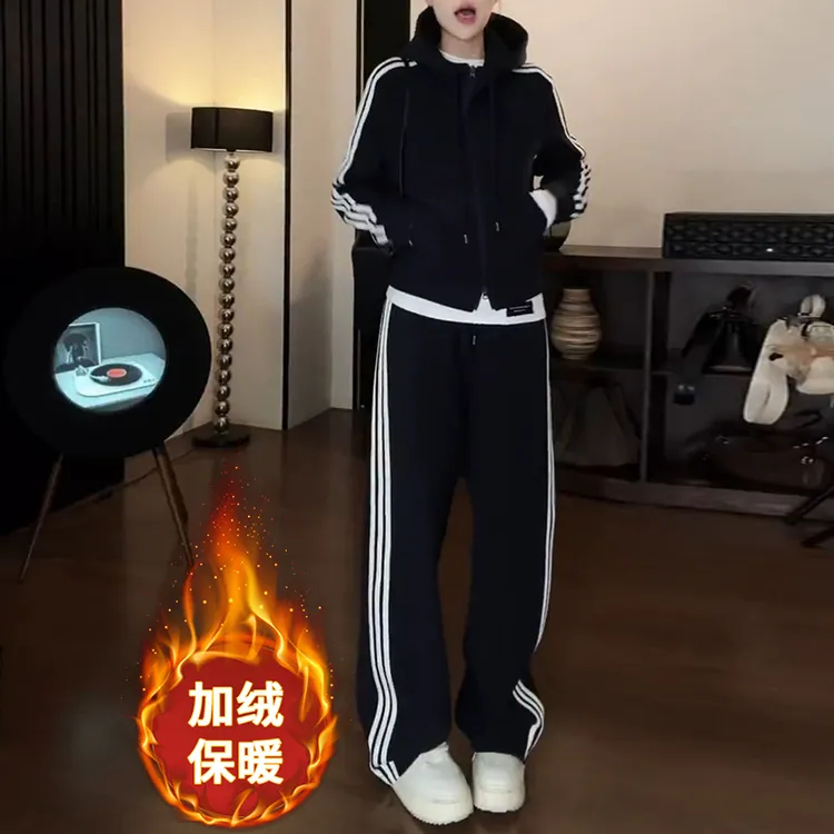 时尚休闲套装女2025秋冬加绒黑色连帽开衫外套高腰阔腿裤两件套潮