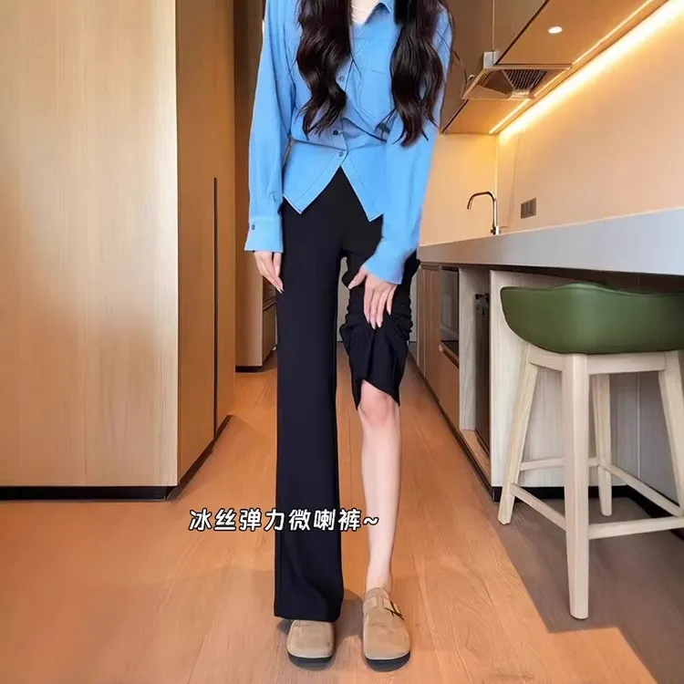 超模气场~弹力冰丝微喇裤女夏季新款梨型身材休闲显瘦垂感西装裤