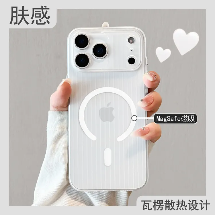 适用苹果17promax手机壳磁吸iphone17pro磨砂17air透明16全包外壳