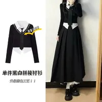 设计感假两件长袖Polo领衬衣女春秋季黑色拼接短款修身学院风上衣
