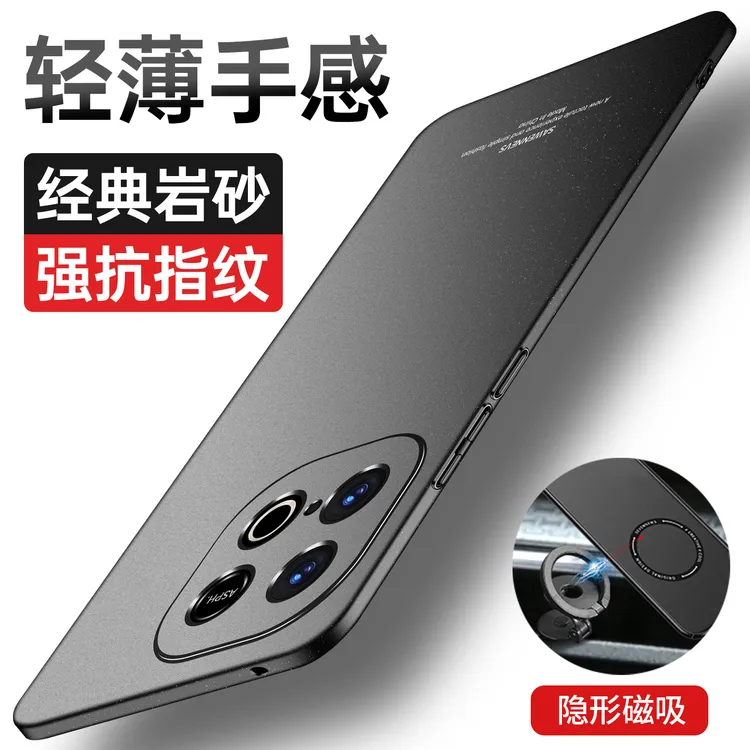 适用vivoiqooz10turbo+手机壳磨砂简约超薄防摔turbopro保护套男