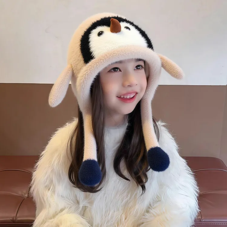儿童帽子宝宝秋冬季卡通风护耳帽休闲保暖企鹅加厚冬天男女童
