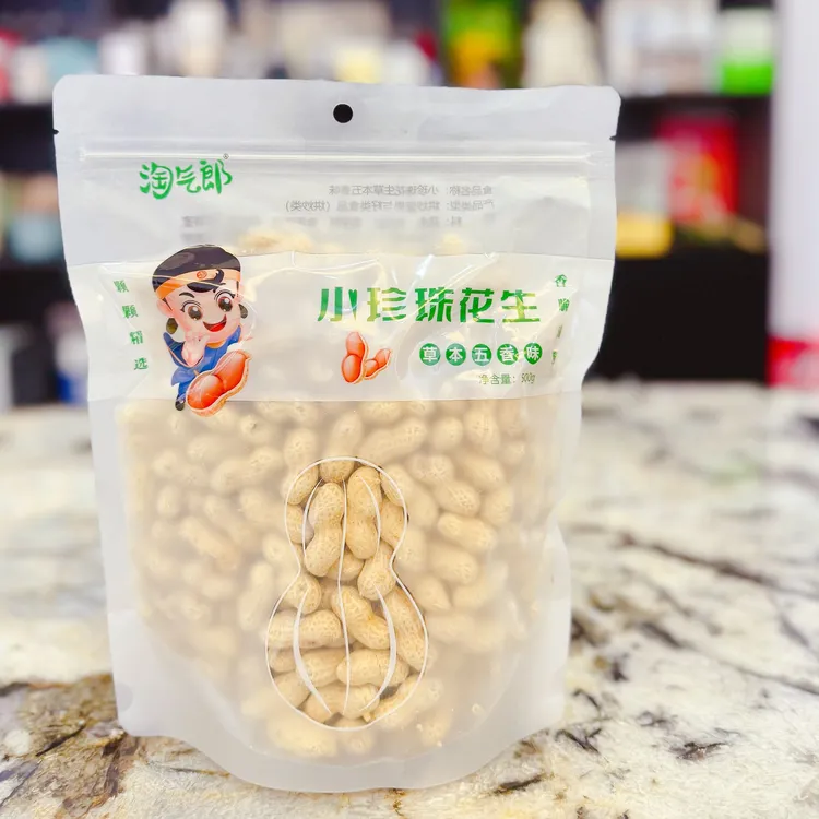 凯凯优选 颗大饱满 香味十足 小珍珠花生500克