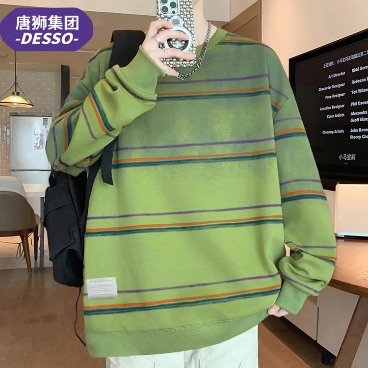 唐狮集团DESSO港风卫衣男条纹渐变青少年秋季新款宽松套头上衣潮