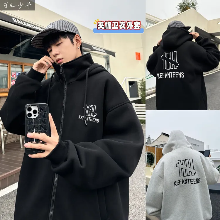 【加厚外套-中间夹棉200克】青少年冬季加厚外套保暖港风立领82612