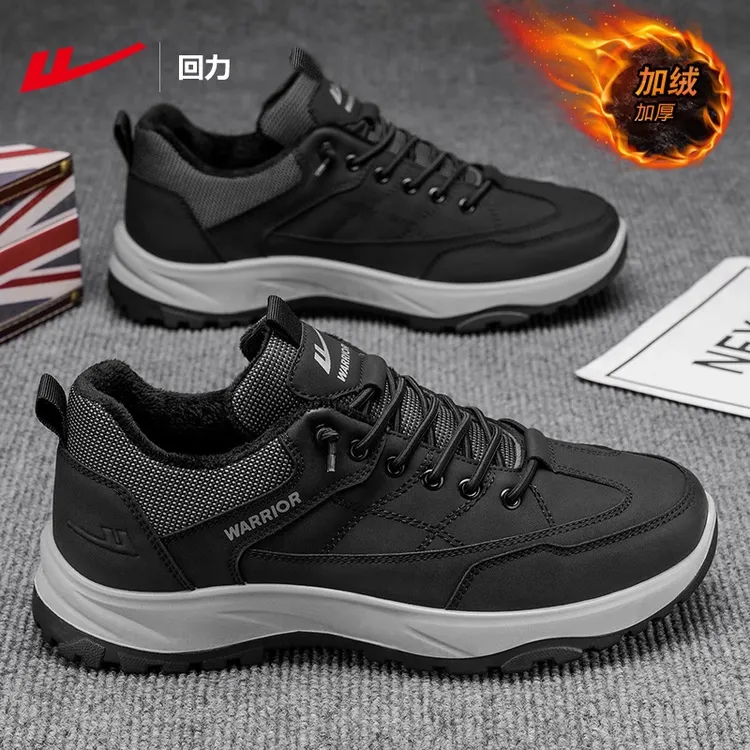 回力老人鞋2025新款冬季加绒保暖棉鞋防滑耐磨爸爸一脚蹬健步鞋子