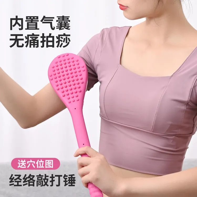 捶背硅胶按摩锤家用养生保健敲打锤肩颈专用经络拍打大棒槌拍痧板