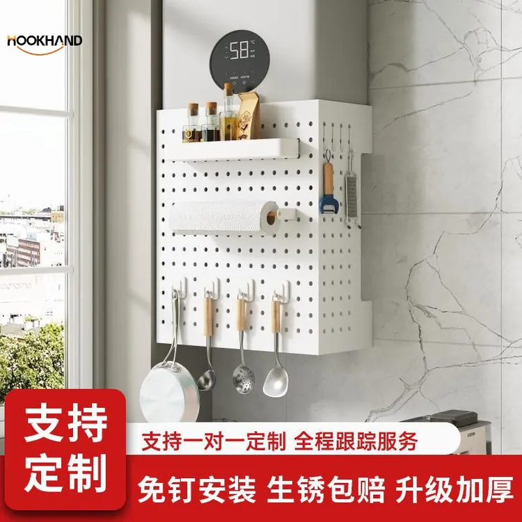 燃气热水器管道遮挡罩装饰洞洞板厨房壁挂下方遮丑锅炉灶置物架