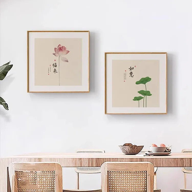 中式餐厅墙壁挂画装饰画饭厅茶室客厅厨房餐边柜墙面书房壁画