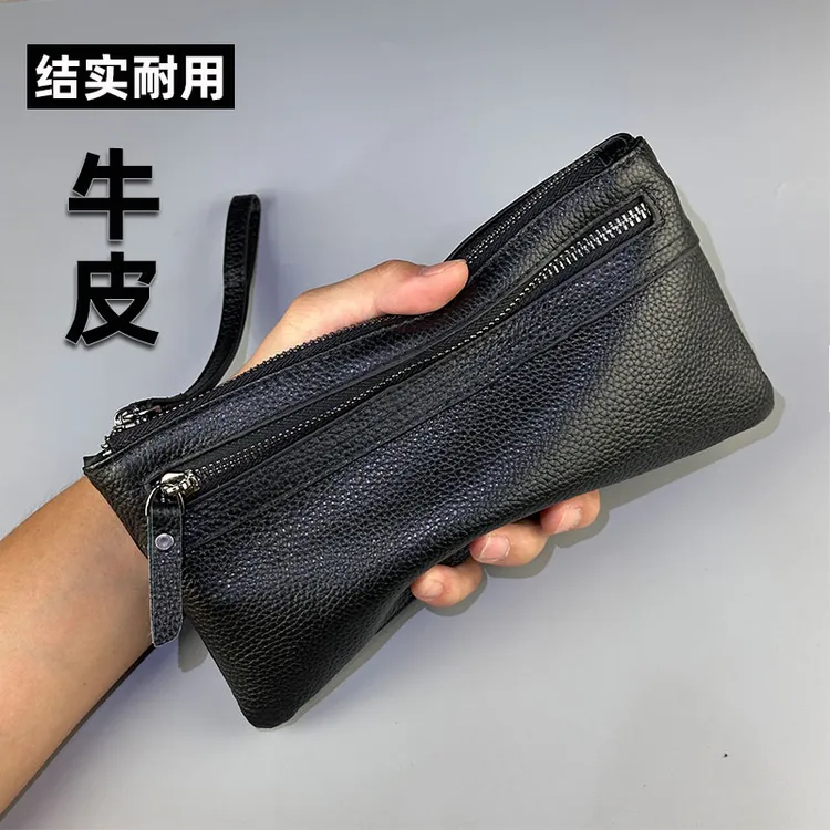 男士手拿包真皮长款钱包拉链小手包软皮手机包男休闲手拿拎包腕包