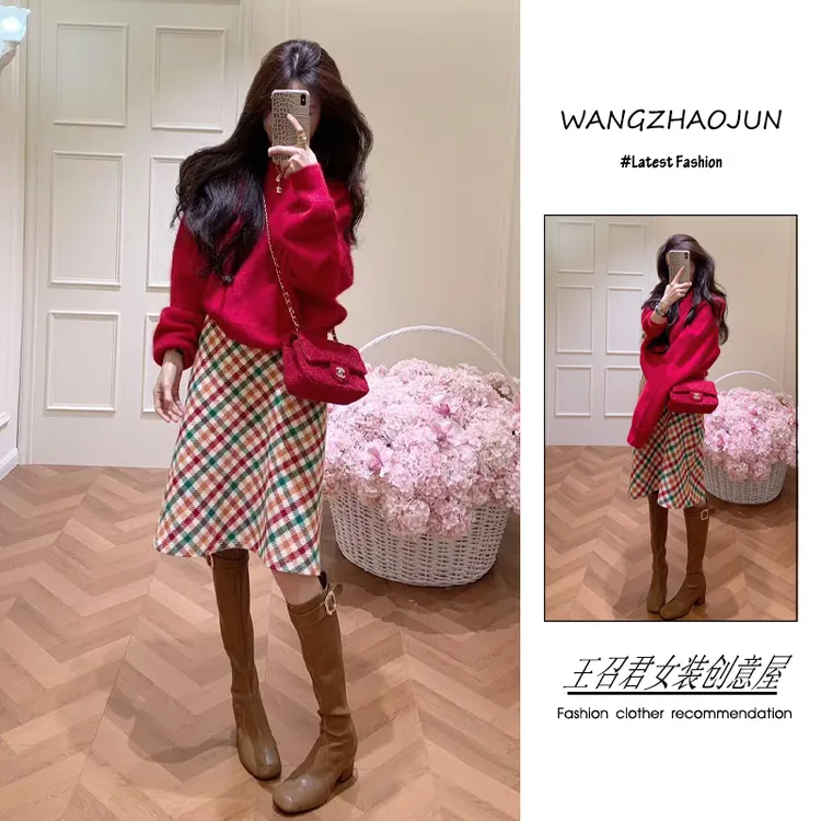 秋冬季2025新款女装流行韩系穿搭慵懒风宽松百搭毛衣半身裙两件套