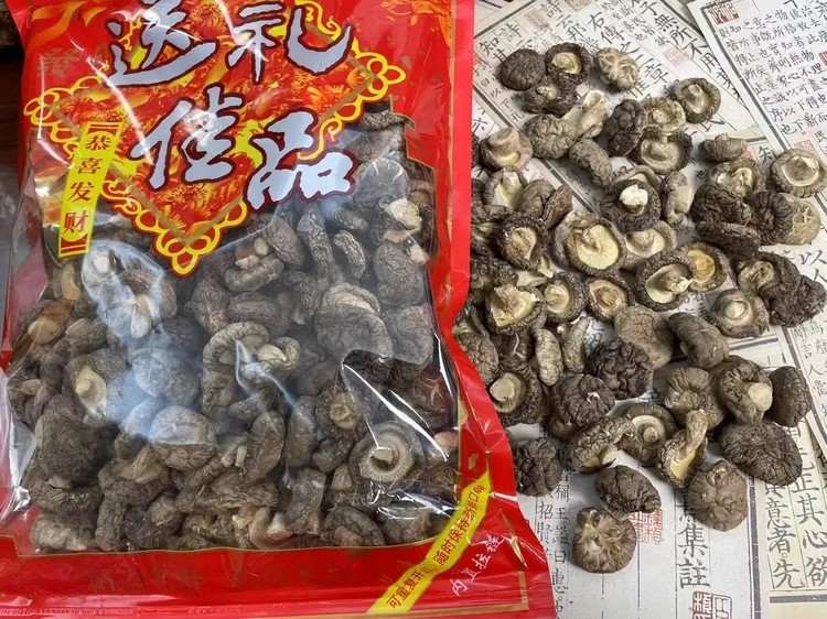 香菇干货特产适合焖肉煲汤