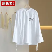 【半价q仓-唐长老自营】货号27303男装新款长袖衬衫OSL03-50