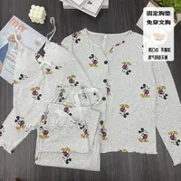 莫代尔女士睡衣带胸垫长袖长裤女款秋季慵懒风家居服可外穿三件套