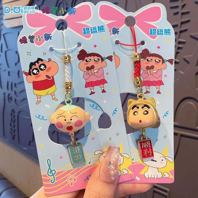 正版蜡笔小新周边水音铃汽车挂件创意钥匙扣可爱手机链书包小挂饰