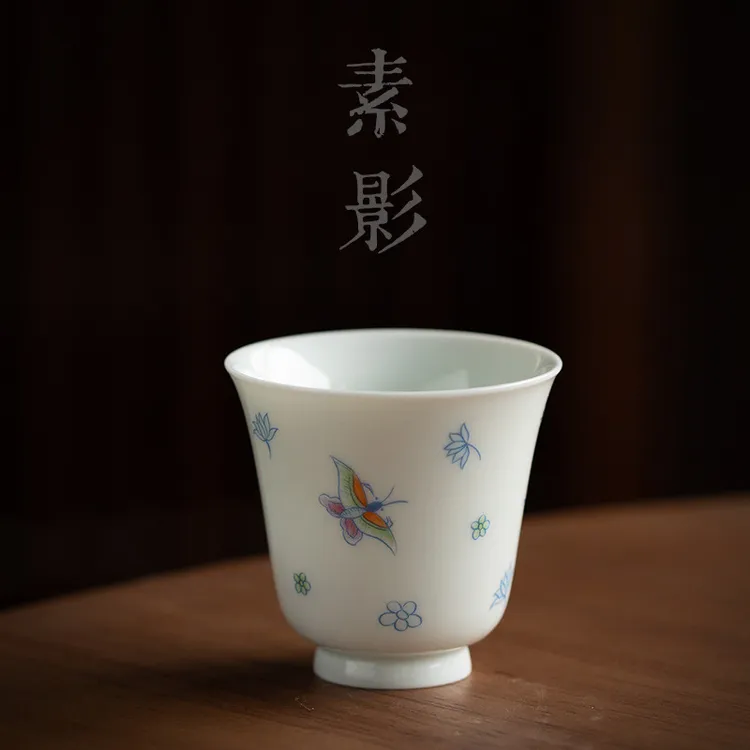 古青釉蝶恋花陶瓷品茗杯家用功夫茶具茶杯女士精致主人杯单杯茶盏