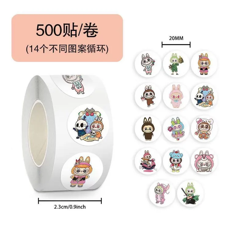 卡通潮牌新款labubu泡泡玛特卷卷贴拉布布可爱装饰手机笔记本贴纸