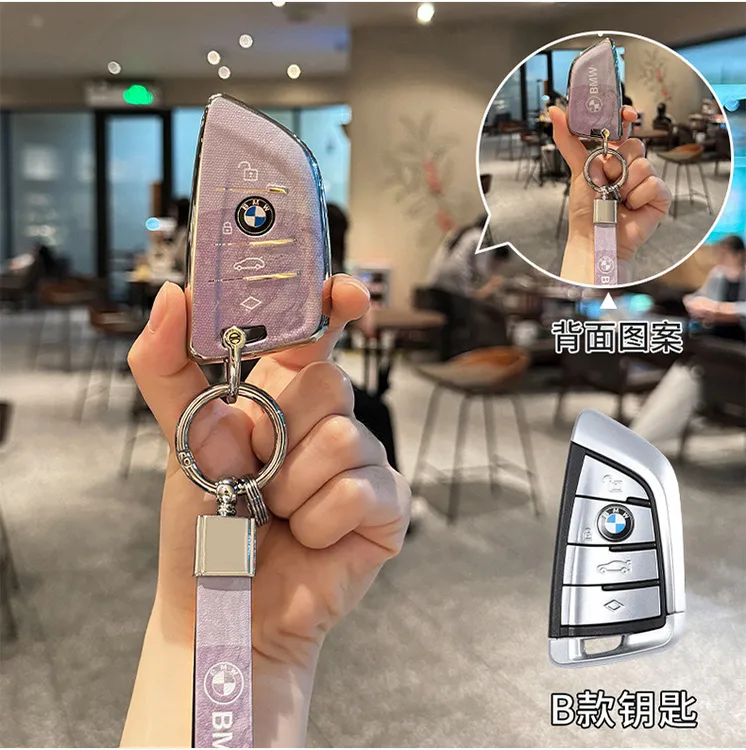 适用宝马5系3系大理石纹x1x2x3x4x5x6x7新3系刀锋TPU材质保护壳扣