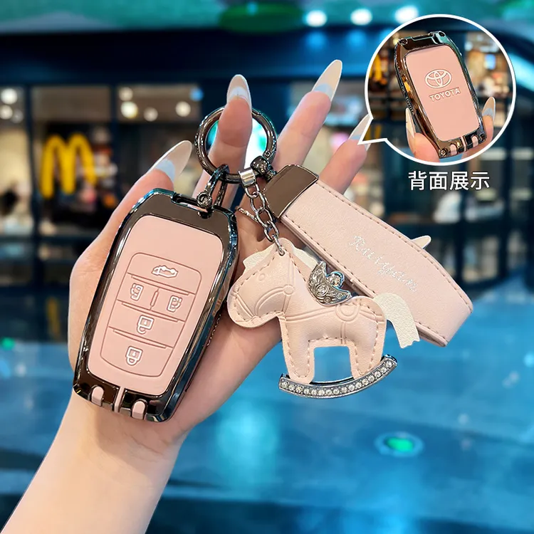 适用丰田赛那钥匙套24/25/26款格瑞维亚埃尔法威尔法金属车包壳扣