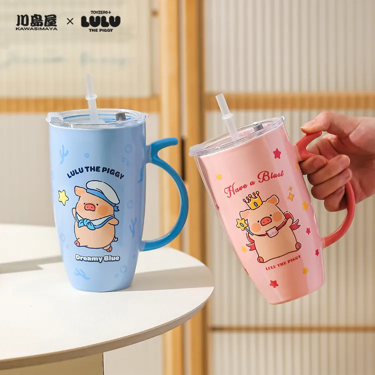 川岛屋&lulu猪联名 马克杯带盖陶瓷杯子办公室大容量吸管水杯家用