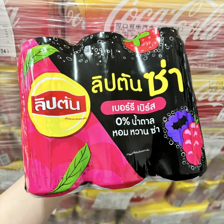 Lipton · 立顿泰国原装进口树莓柠檬味红茶网红高颜值饮品6罐