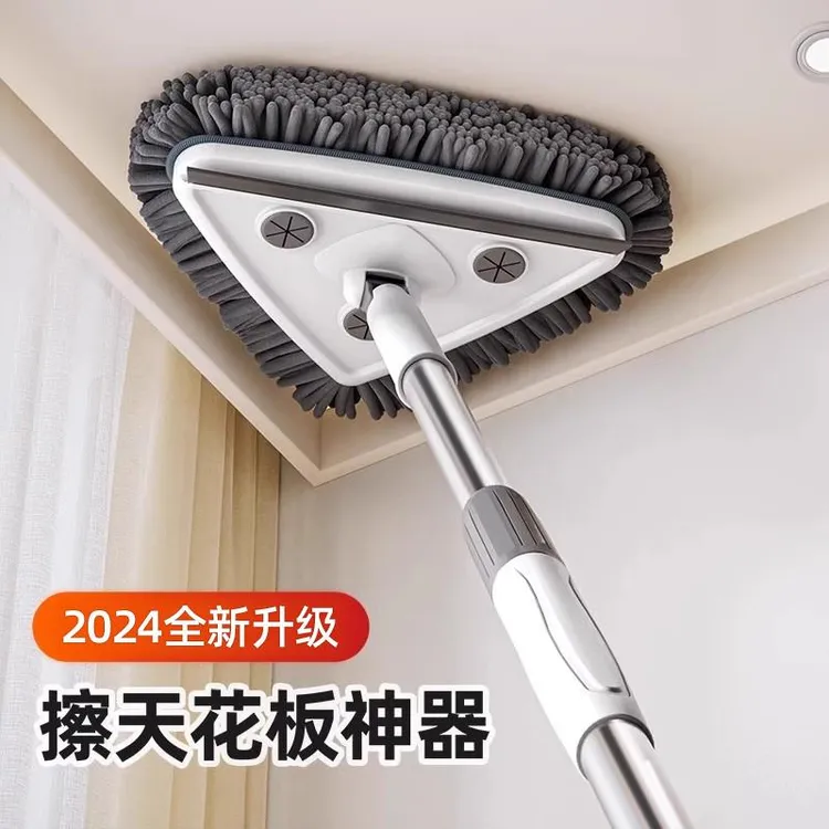 日本扫把天花板除尘掸子扫灰神器打扫神器家用大扫除搞卫生清洁