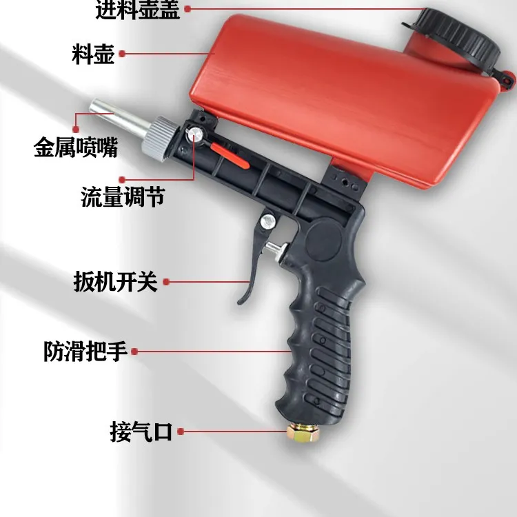 喷沙机除锈除油除杂质设备