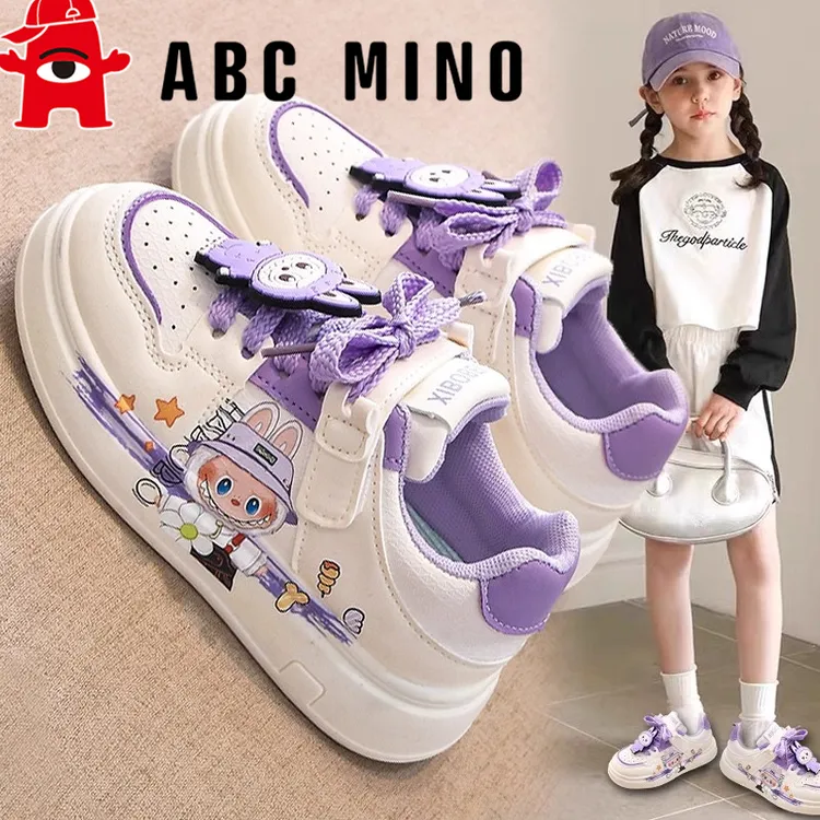 ABC MINO拉布布童鞋女童板鞋秋季儿童软底皮面运动小白鞋女孩学生