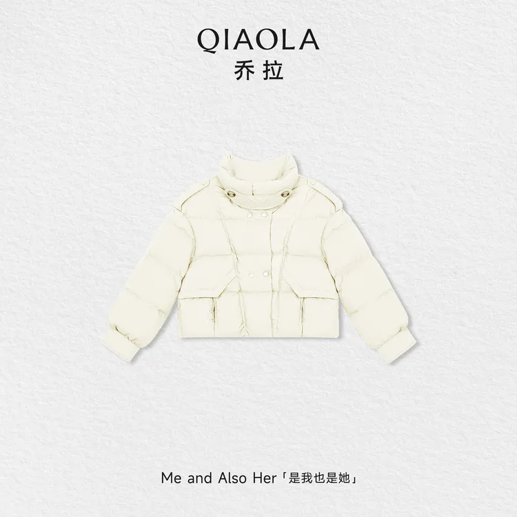 QIAOLA/乔拉【初雪蜜语】秋冬白鸭绒梭织时尚短款廓形羽绒服外套