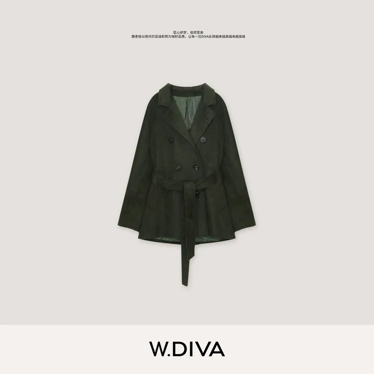 W.Diva【青松】秘鲁珍稀羊驼毛羊毛大衣显瘦百搭时尚高级53C012774