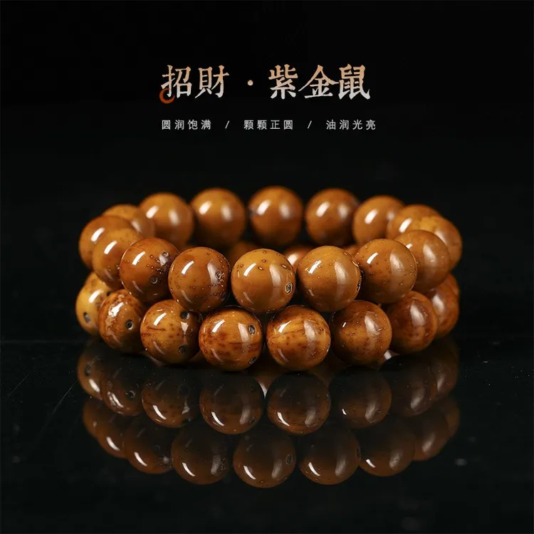 招财紫金鼠手串纯天然光珠老料菩提子紫金鼠圆珠单圈手串文玩男