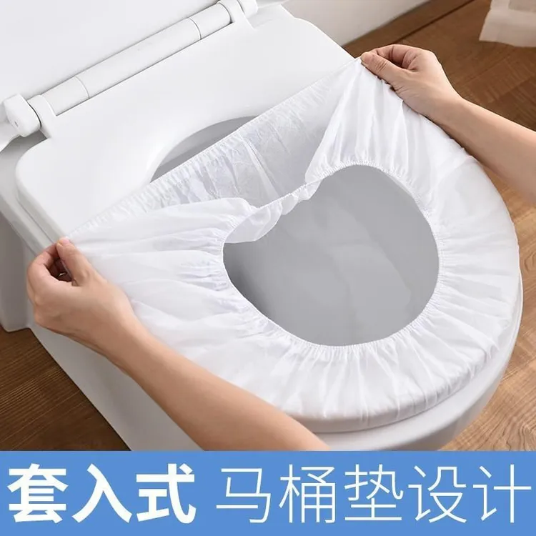 一次性马桶垫家用防水加厚无纺布隔脏坐便套入式四季旅行酒店专用