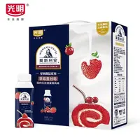 光明莫斯利安草莓蔓越莓纽约红丝绒风味果粒酸牛奶200g/10瓶_